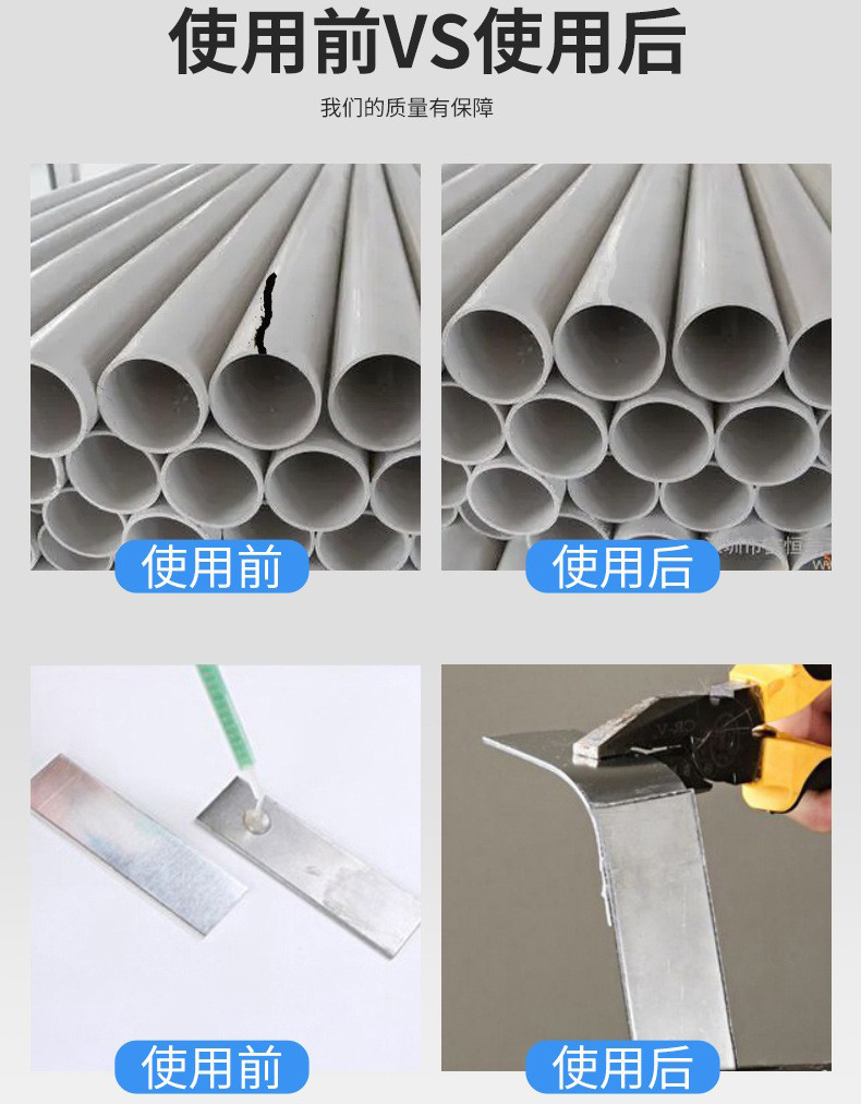 微信圖片_20250220082649.png