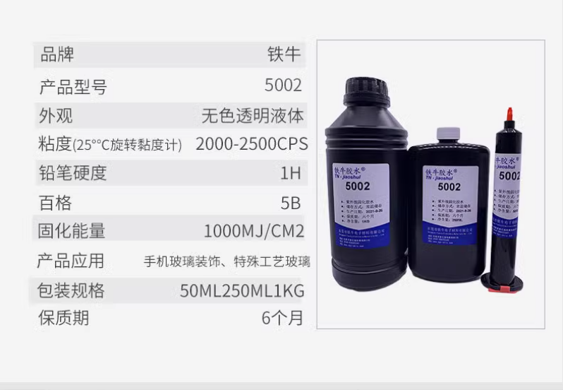 微信圖片_20250220091222.png