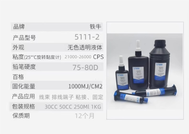 微信圖片_20250220092647.png