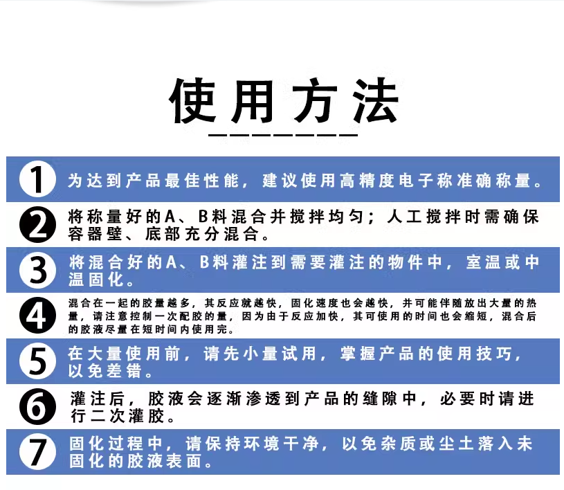 微信圖片_20250220111754.png