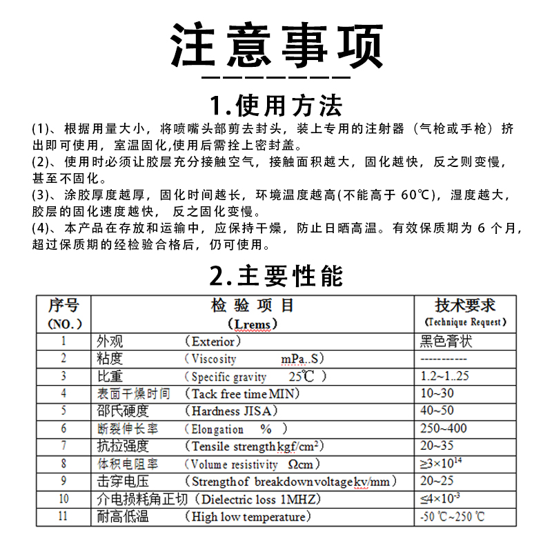 微信圖片_20250220110230.png