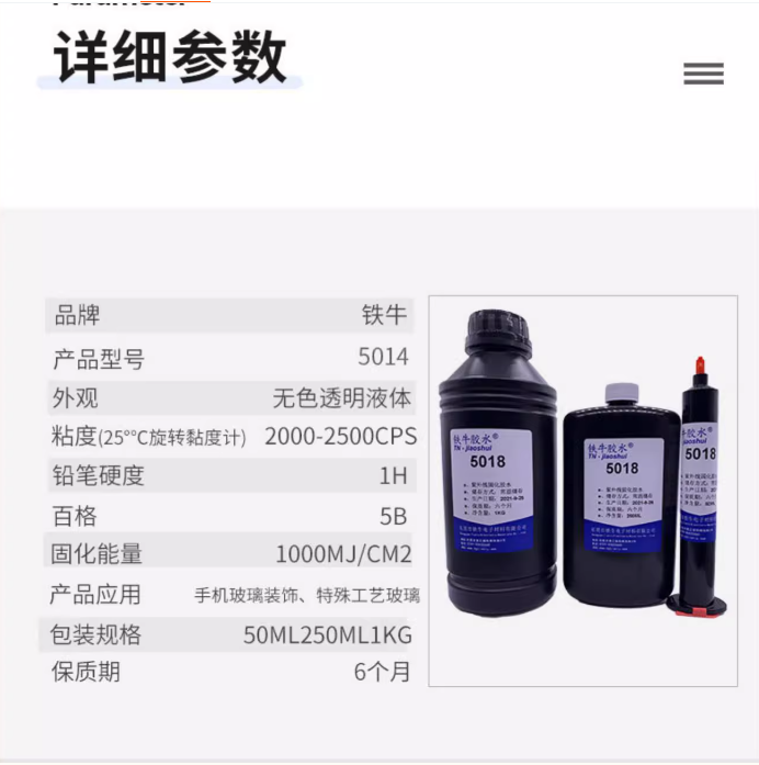 微信圖片_20250220134919.png