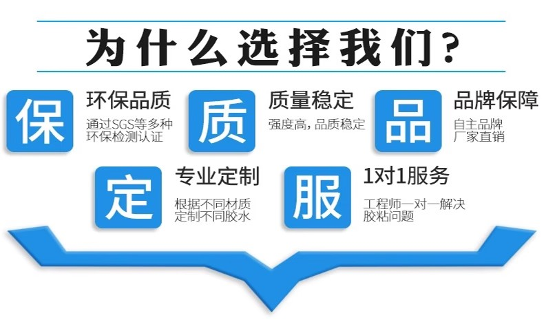 微信圖片_20250220110234.png
