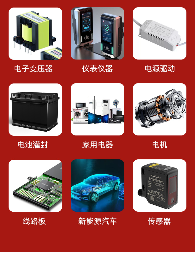8600D1_06.jpg