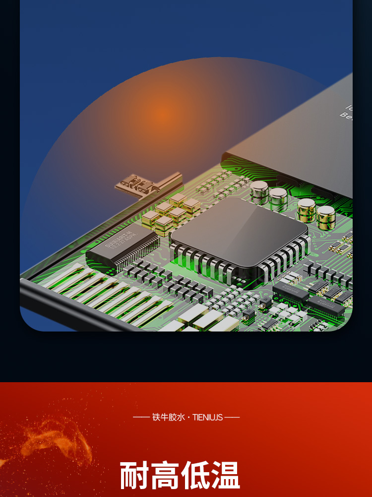 8600D1_12.jpg