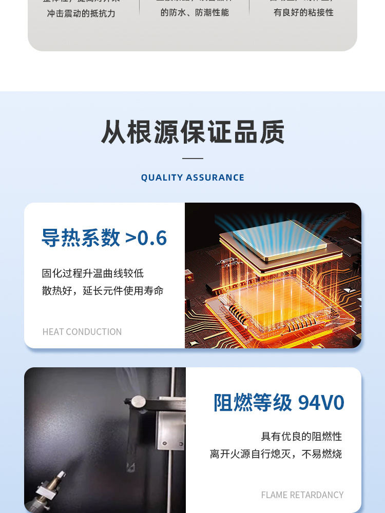 8506-16Y_08.jpg