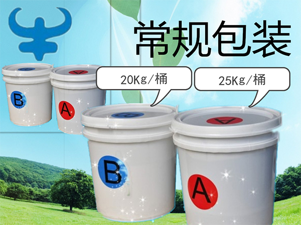 聚氨酯灌封膠